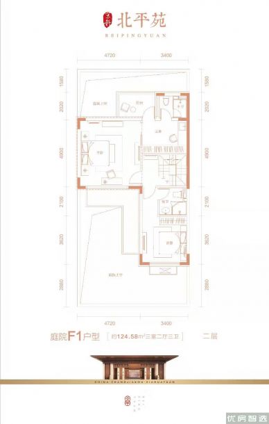 建面建筑面积：约125平米