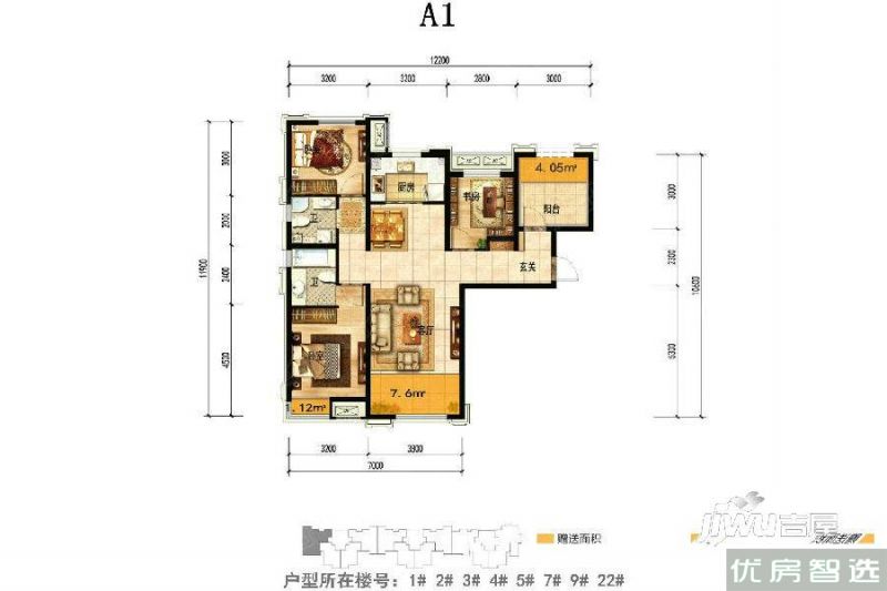 建面建筑面积：约112平米