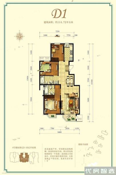 建面建筑面积：约125平米