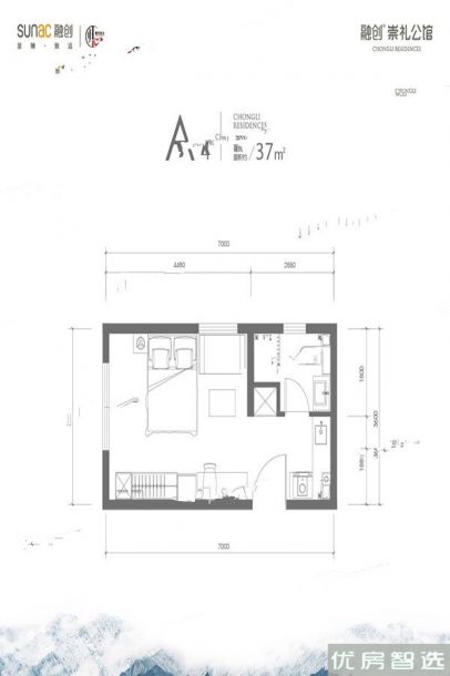 建面建筑面积：约37平米