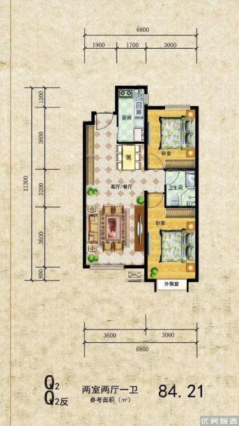 2室2厅1卫建面建筑面积：约84平米