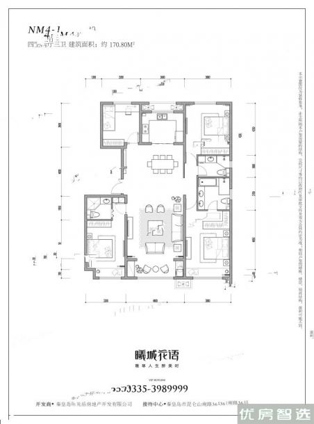 建面0