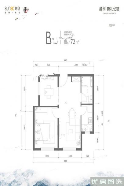 建面建筑面积：约72平米