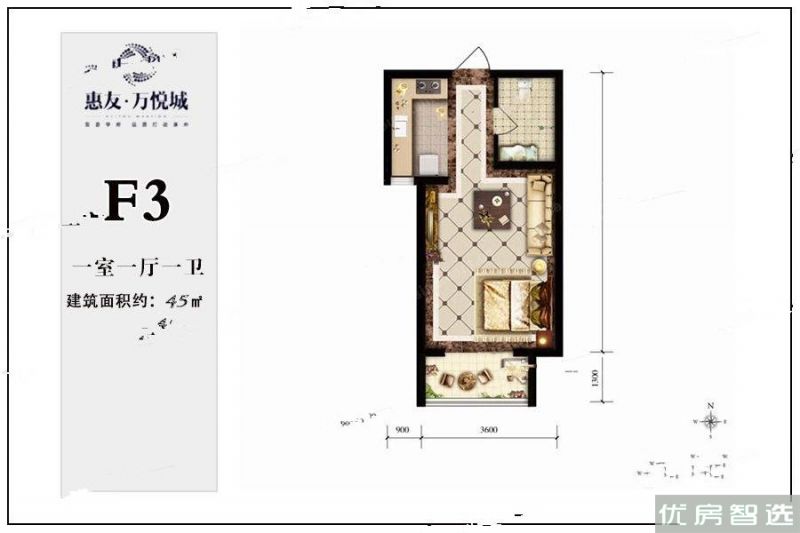 建面建筑面积：约79平米