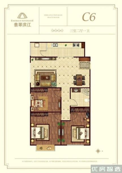 建面建筑面积：约99平米