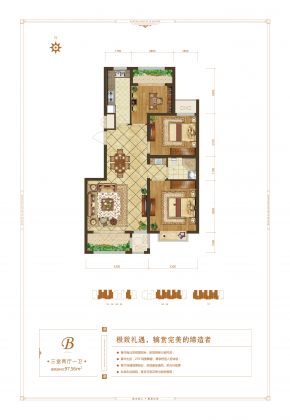 建面建筑面积：约98平米