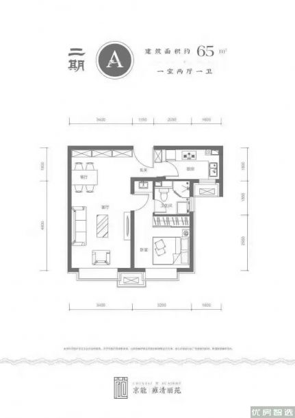 建面建筑面积：约65平米