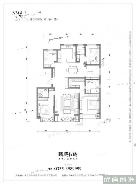 建面0