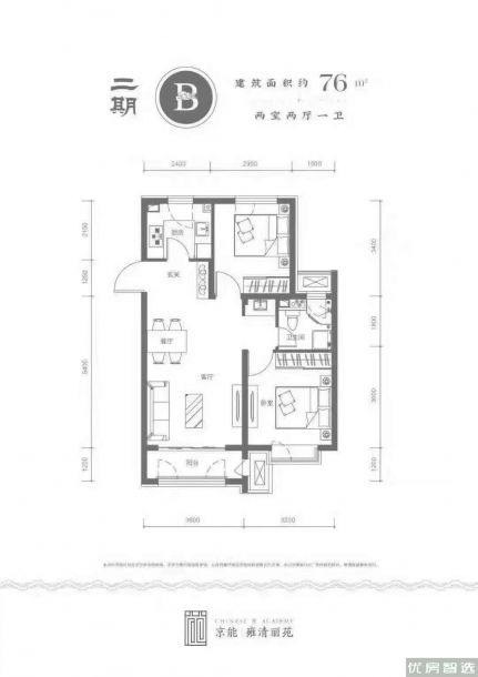 建面建筑面积：约76平米