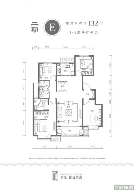 建面建筑面积：约132平米