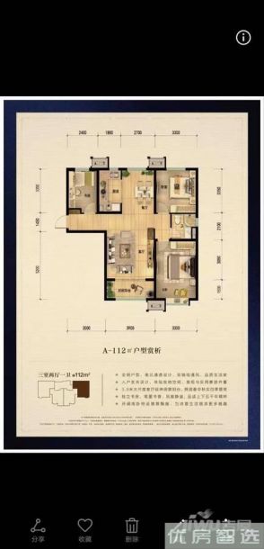 建面建筑面积：约84平米