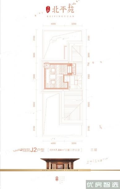 建面建筑面积：约128平米