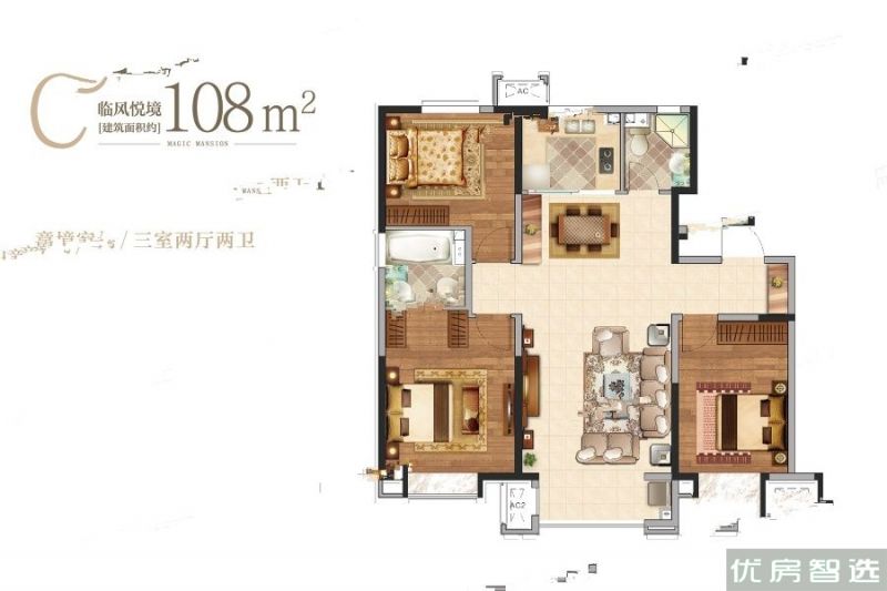 建面建筑面积：约108平米