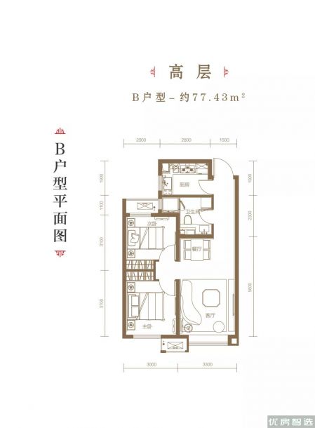 建面建筑面积：约77平米