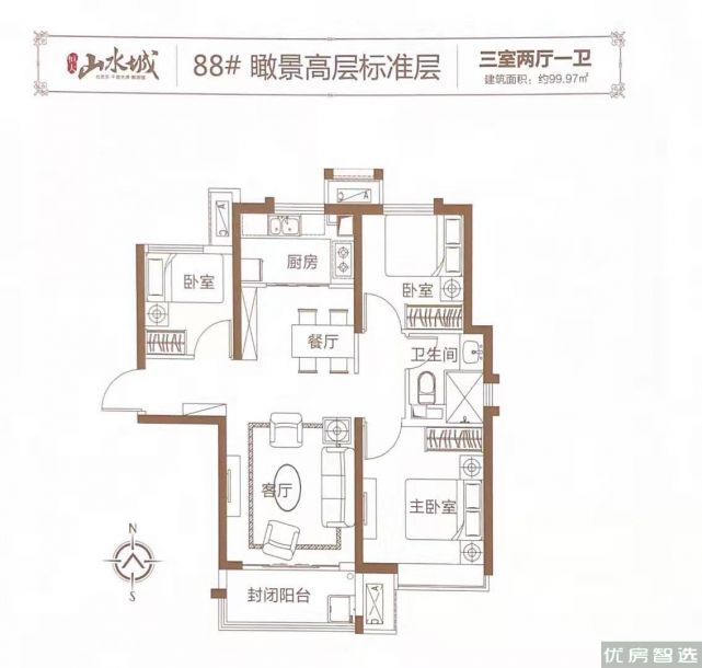 建面建筑面积：约100平米