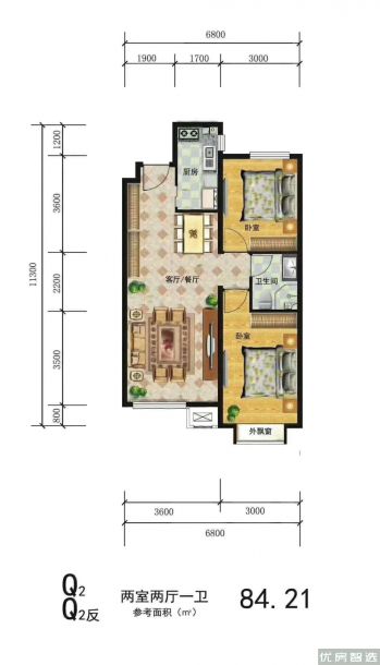 2室2厅1卫建面建筑面积：约84平米