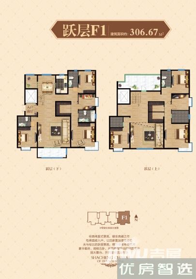 建面建筑面积：约88平米