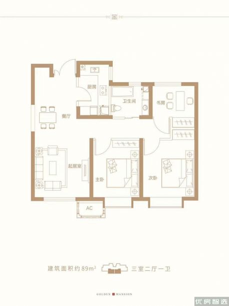 建面建筑面积：约87平米