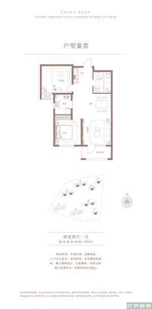 建面建筑面积：约86平米