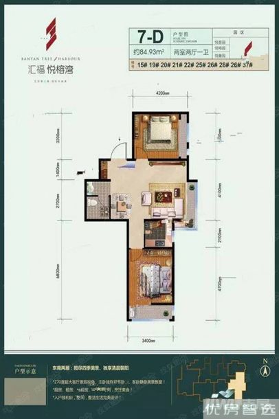 建面建筑面积：约81平米