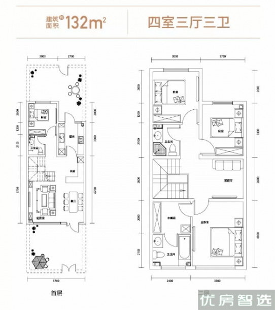 建面建筑面积：约132平米