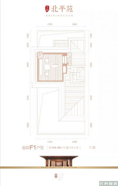 建面建筑面积：约125平米