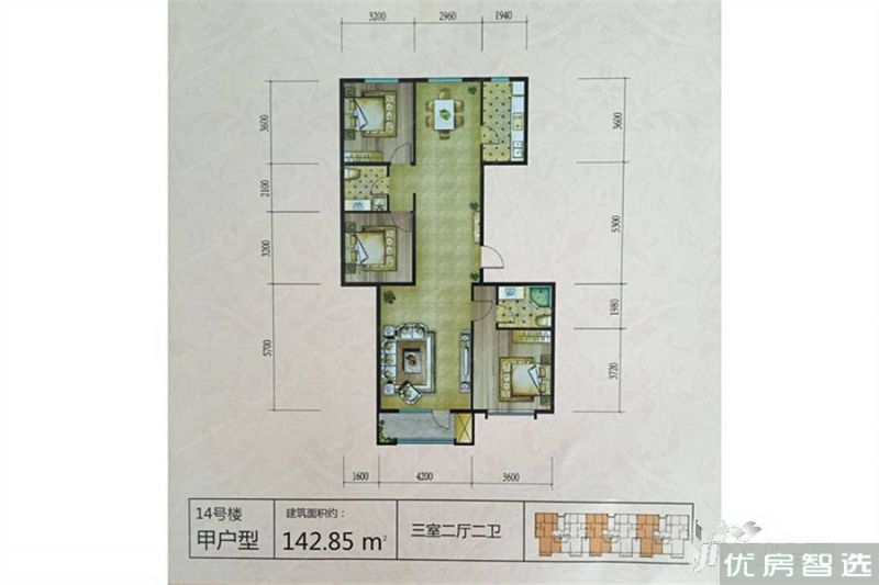 建面建筑面积：约90平米