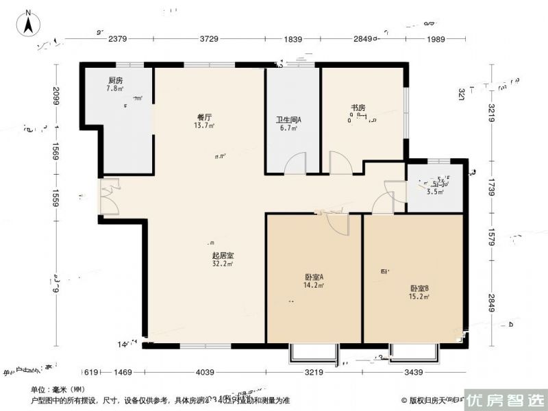 建面建筑面积：约118平米