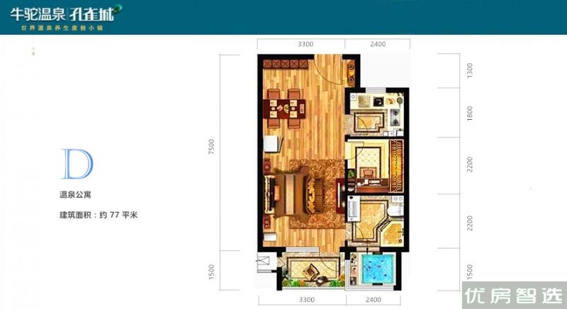 建面建筑面积：约106平米