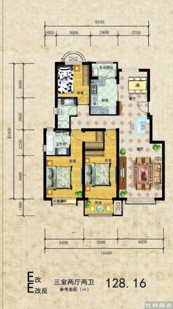 3室2厅2卫建面建筑面积：约128平米