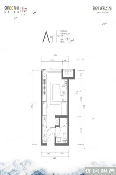 建面建筑面积：约33平米