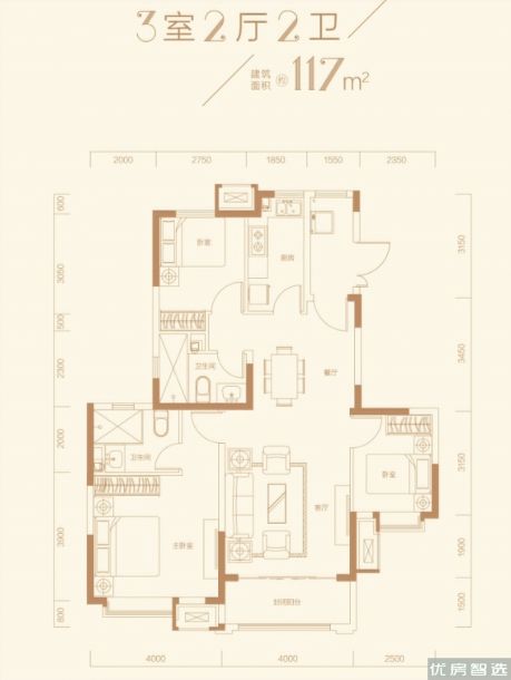 建面建筑面积：约117平米