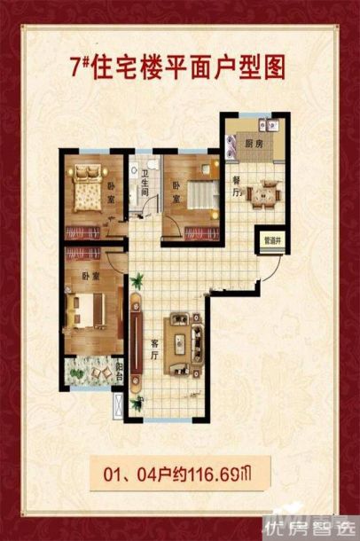 建面建筑面积：约124平米