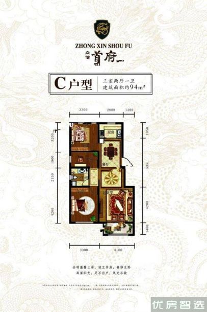 建面建筑面积：约120平米