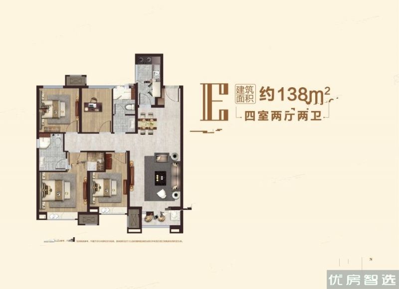 建面建筑面积：约138平米