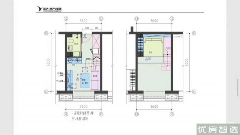 建面建筑面积：约136平米