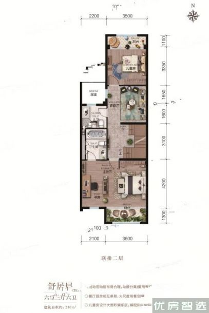 建面建筑面积：约40平米