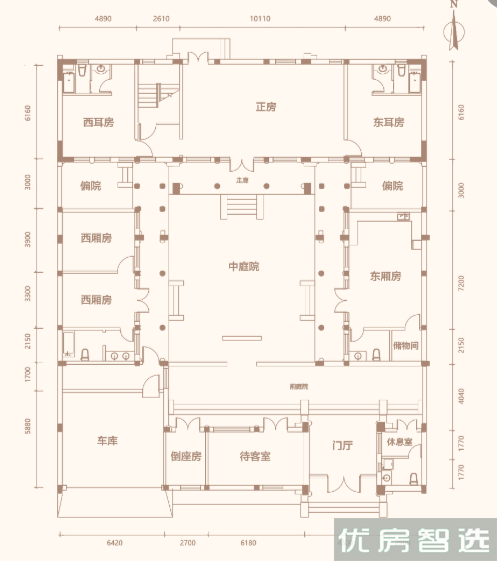 建面建筑面积：约558平米