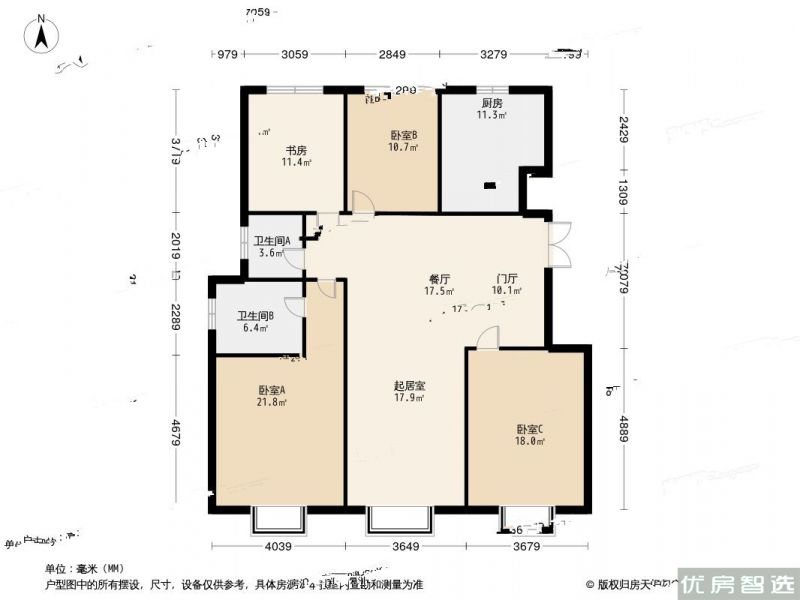 建面建筑面积：约137平米