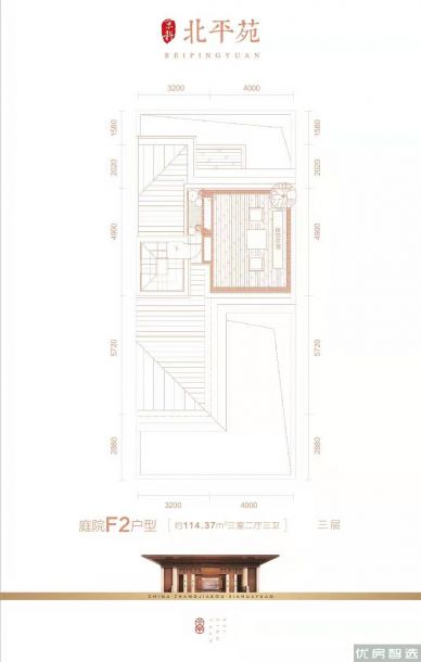 建面建筑面积：约114平米