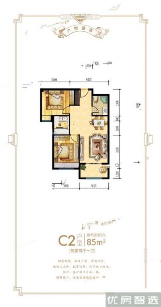 建面建筑面积：约85平米