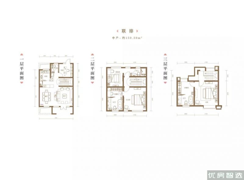 建面建筑面积：约159平米