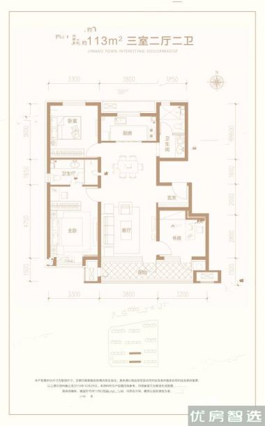 建面建筑面积：约131平米