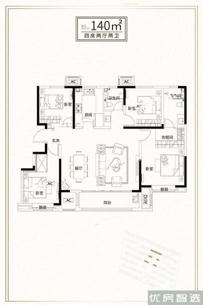 建面建筑面积：约69平米