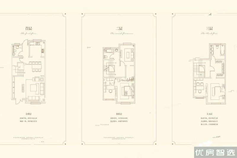 建面建筑面积：约81平米