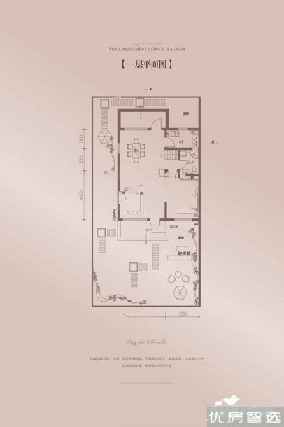 建面建筑面积：约91平米