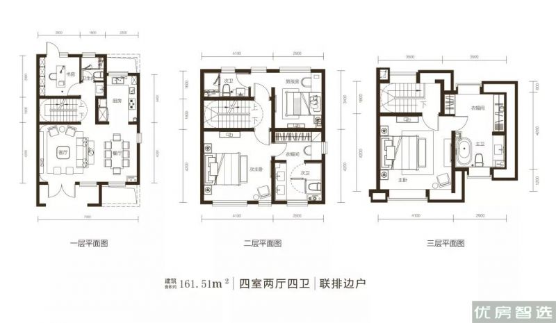 建面建筑面积：约162平米