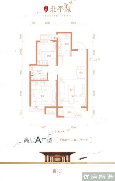 建面建筑面积：约80平米