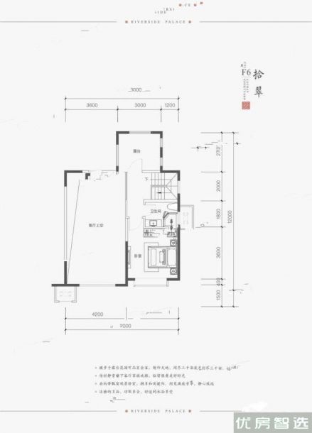 建面建筑面积：约126平米