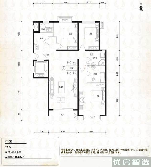 东方夏威夷别墅